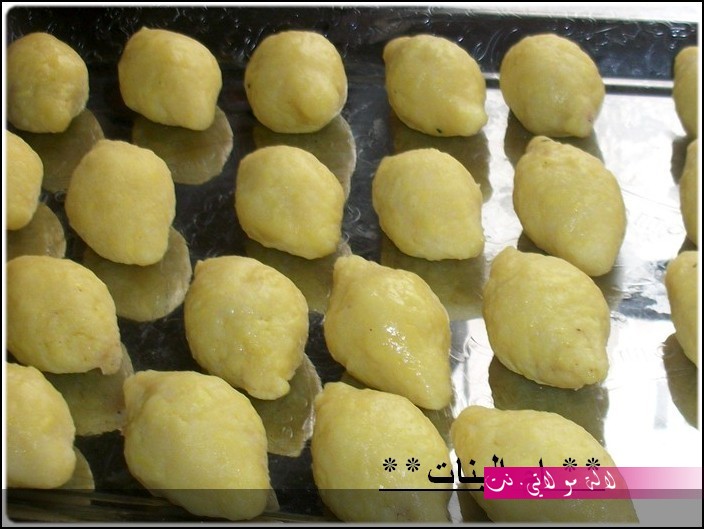 لالة مولاتي.نت lalamoulati.net